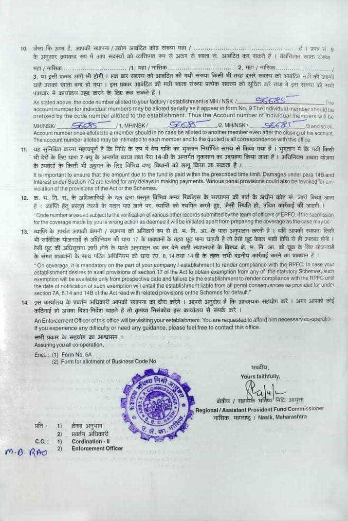 Certificate 4